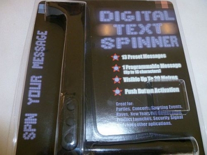 Digital Party Text Spinner